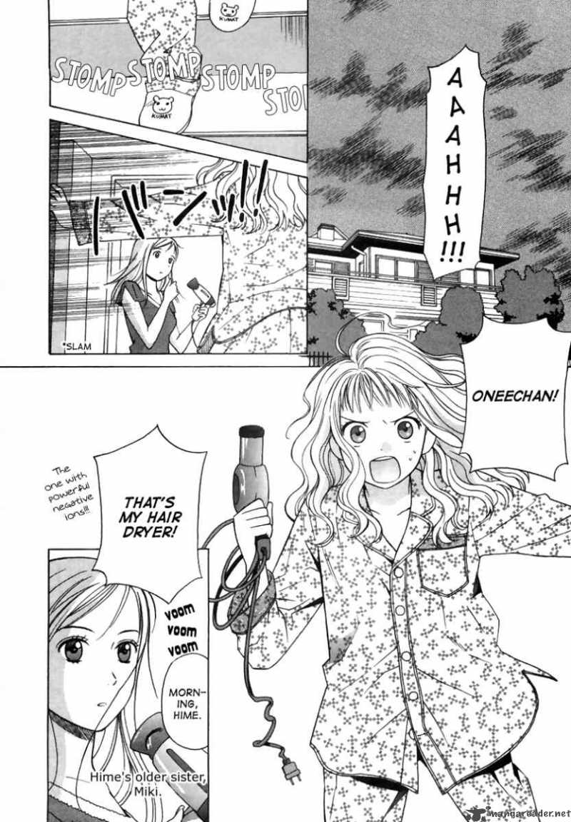 Sora No Manimani 7 3