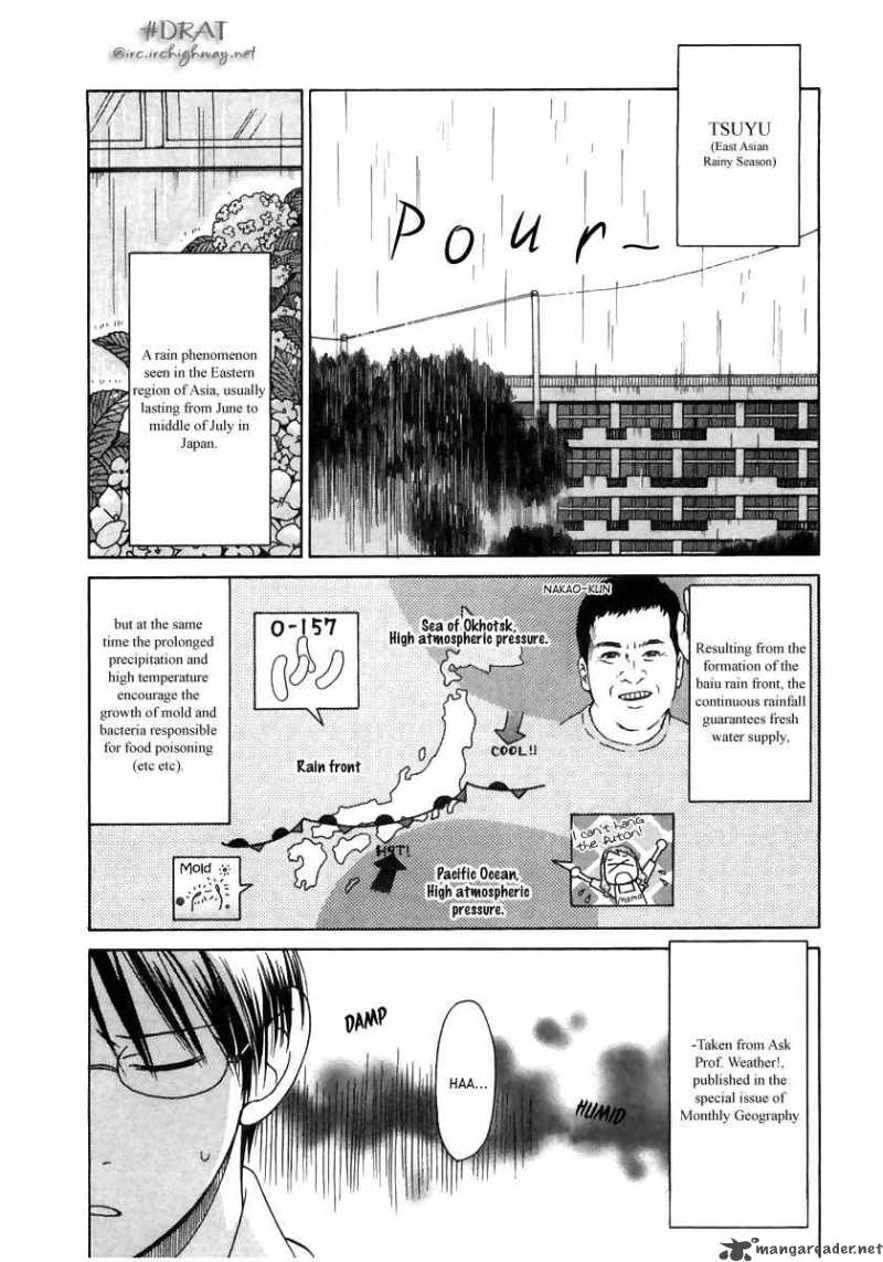 Sora No Manimani 7 5