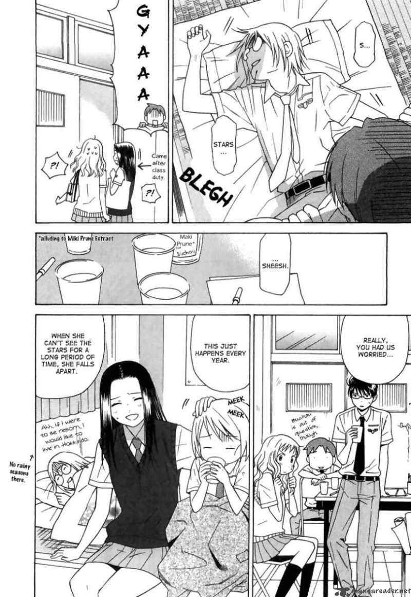 Sora No Manimani 7 9
