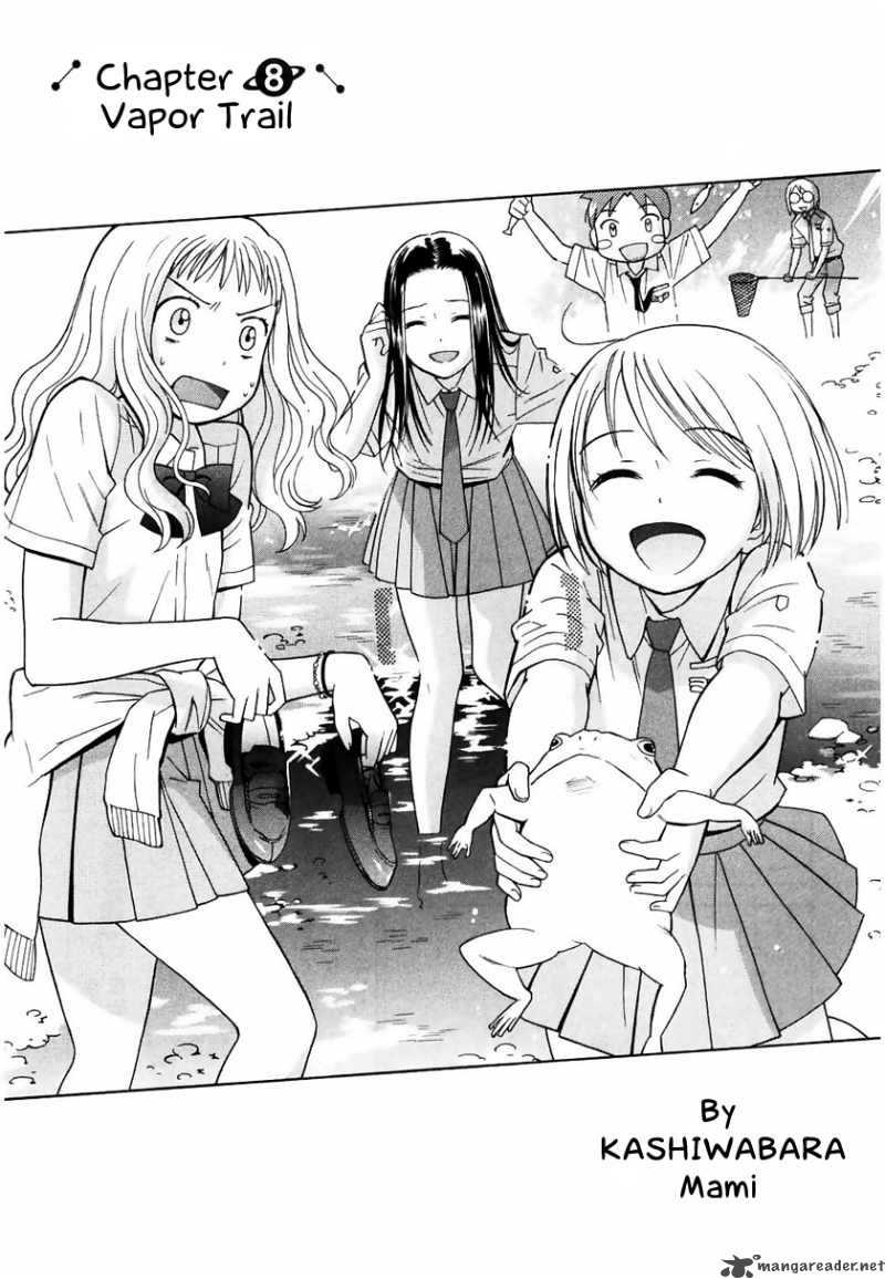 Sora No Manimani 8 10