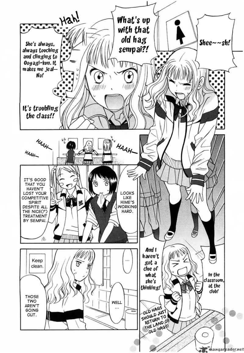 Sora No Manimani 8 11
