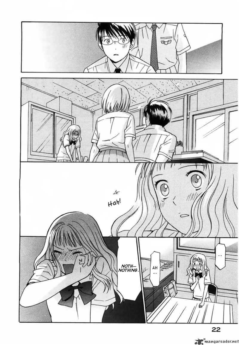 Sora No Manimani 8 27