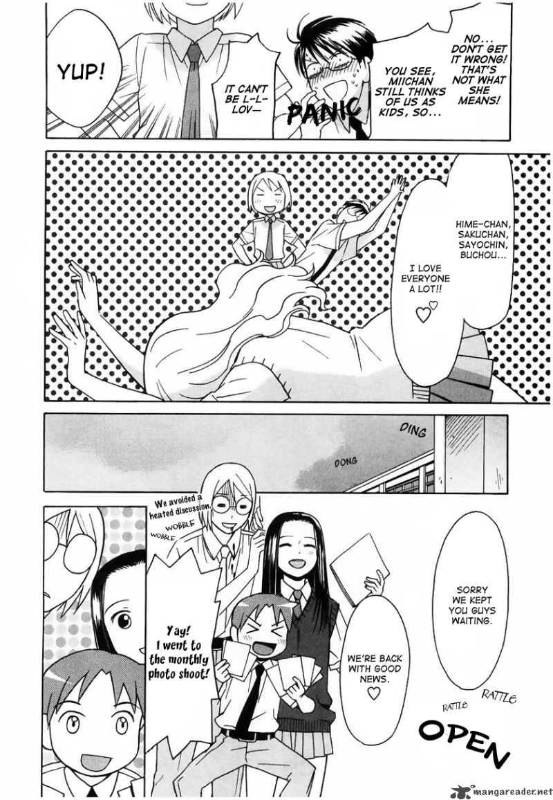 Sora No Manimani 8 29