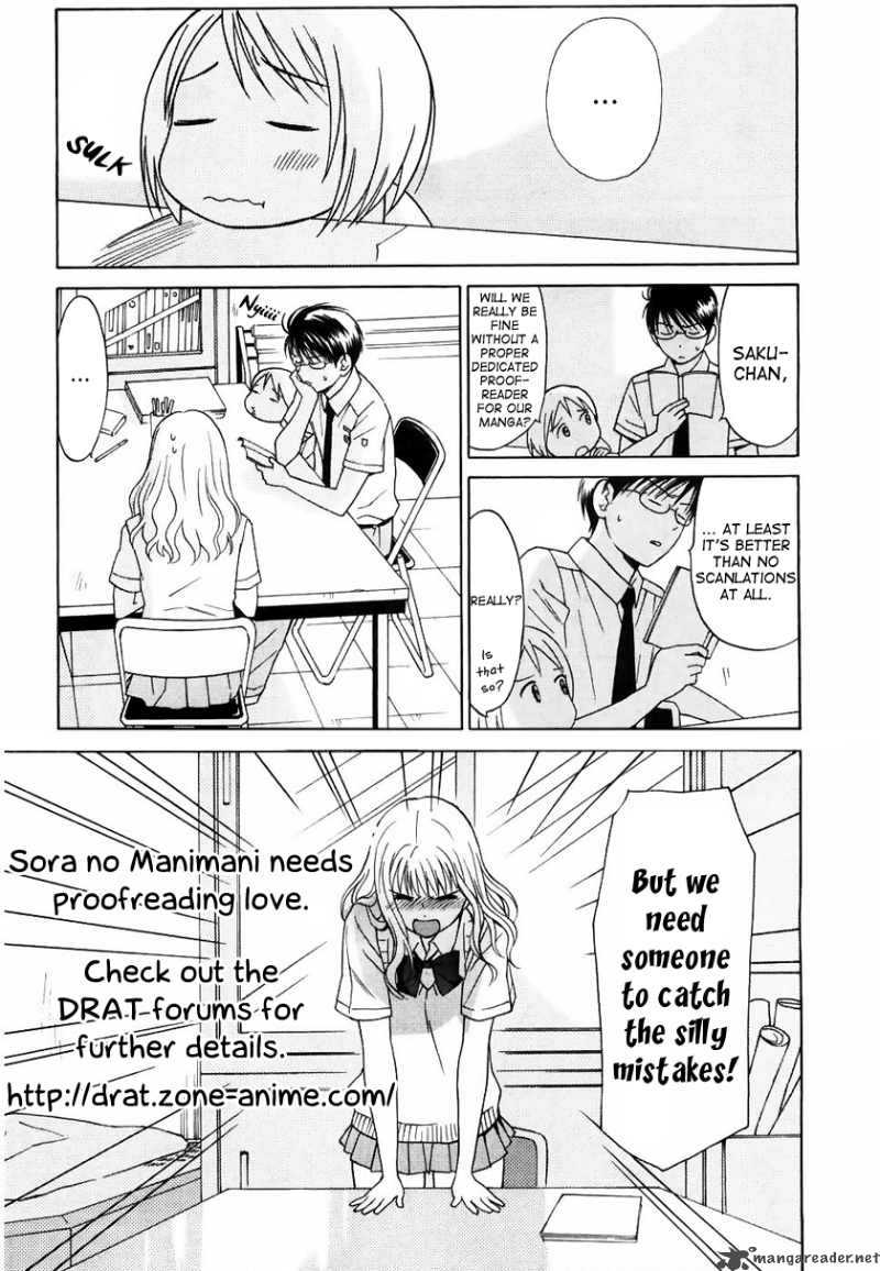 Sora No Manimani 8 36