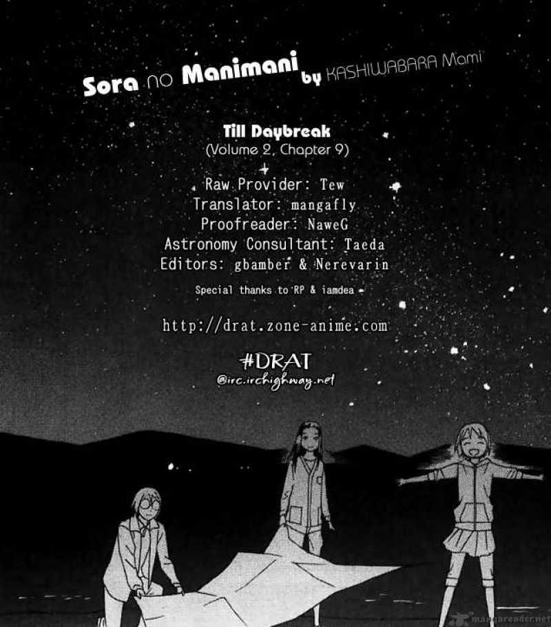 Sora No Manimani 9 1