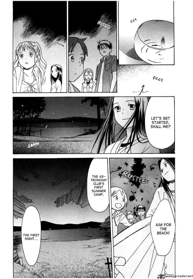Sora No Manimani 9 20