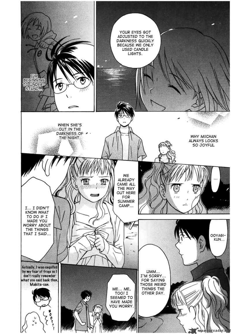 Sora No Manimani 9 22