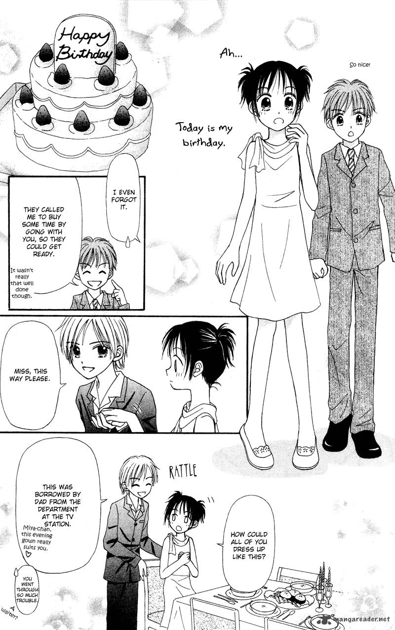 Sora No Mannaka 1 40