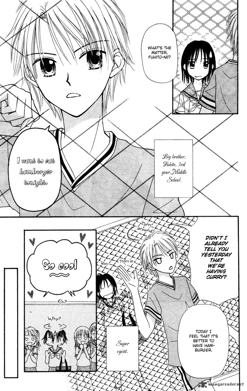 Sora No Mannaka 1 8