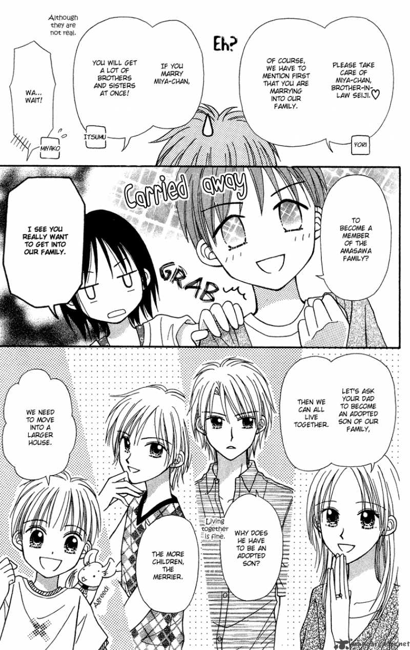 Sora No Mannaka 10 31