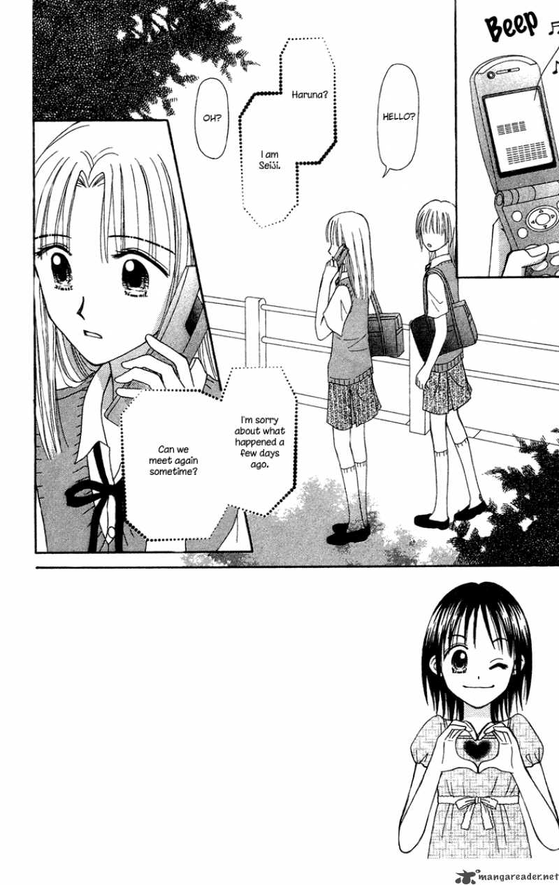 Sora No Mannaka 10 4
