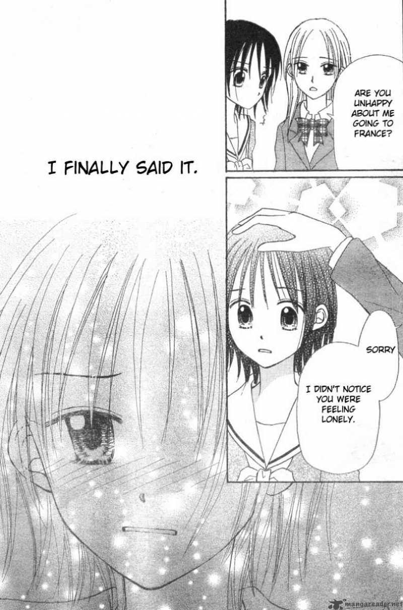 Sora No Mannaka 2 22