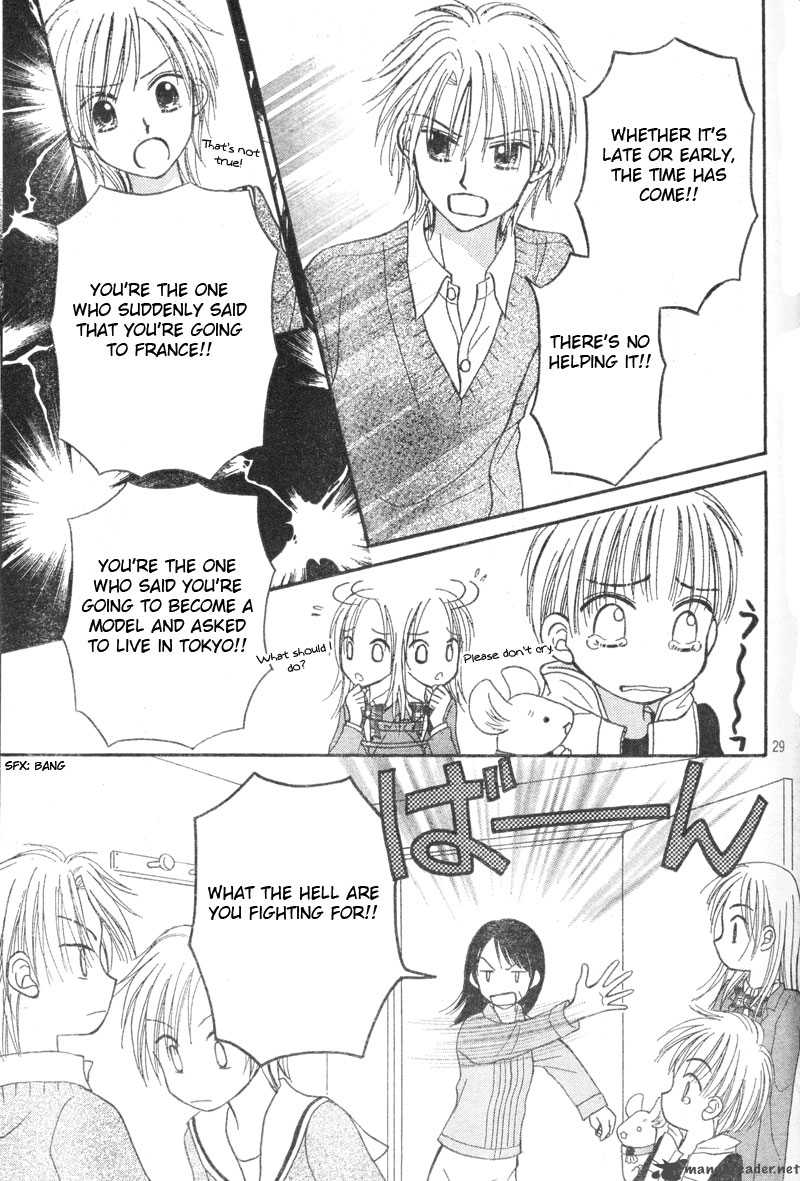 Sora No Mannaka 2 30
