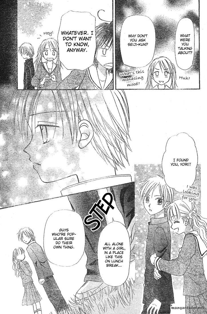 Sora No Mannaka 4 11