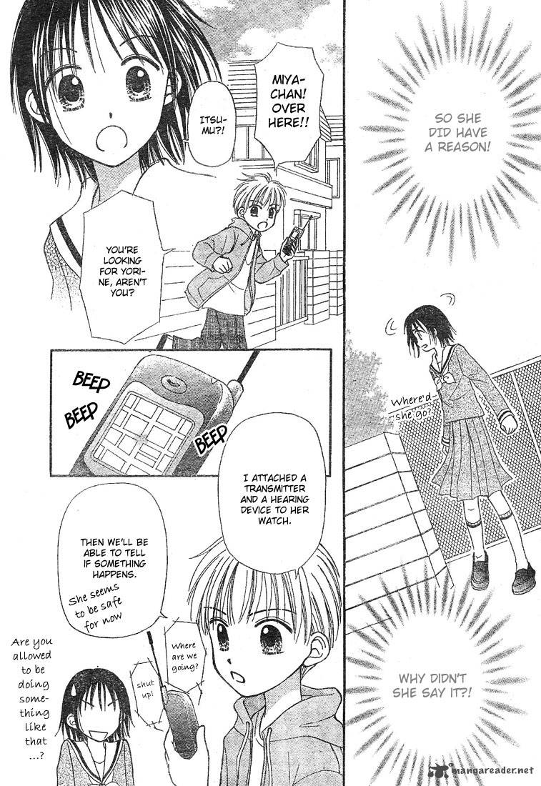 Sora No Mannaka 4 16