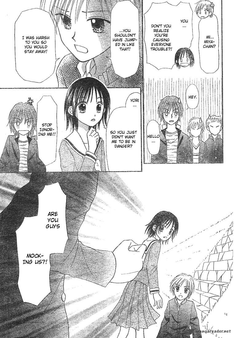 Sora No Mannaka 4 21