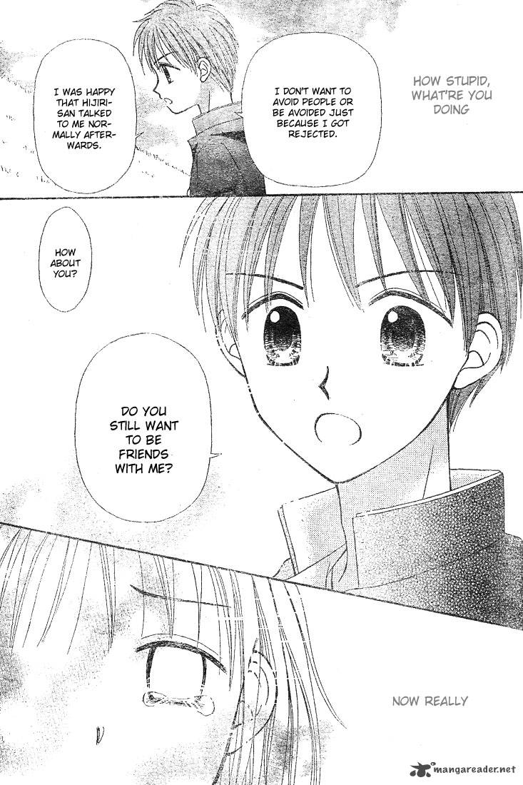 Sora No Mannaka 4 29