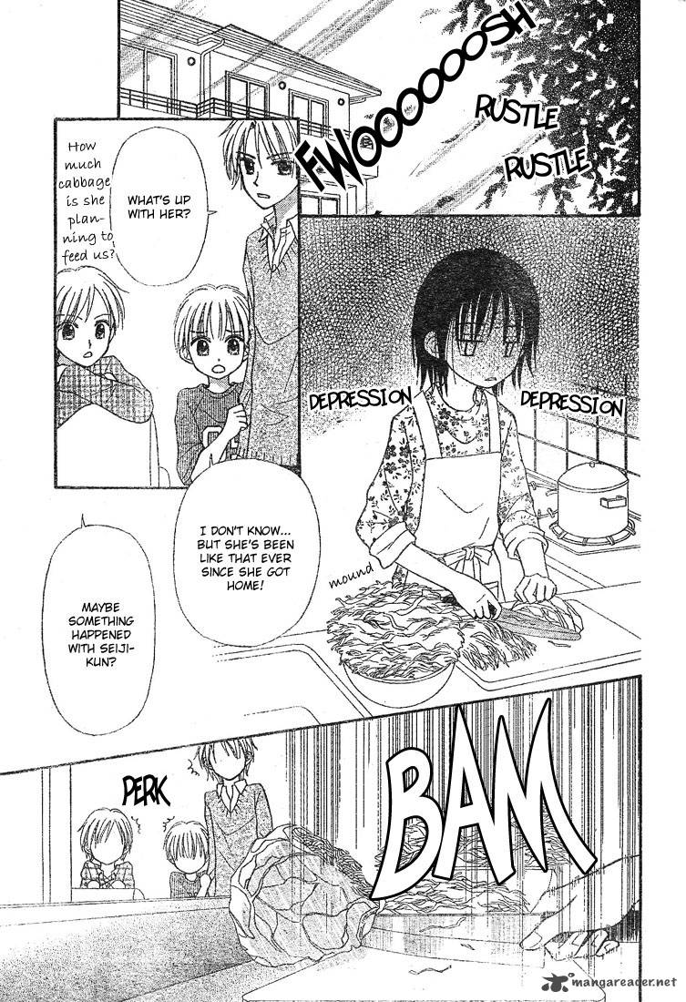 Sora No Mannaka 4 3
