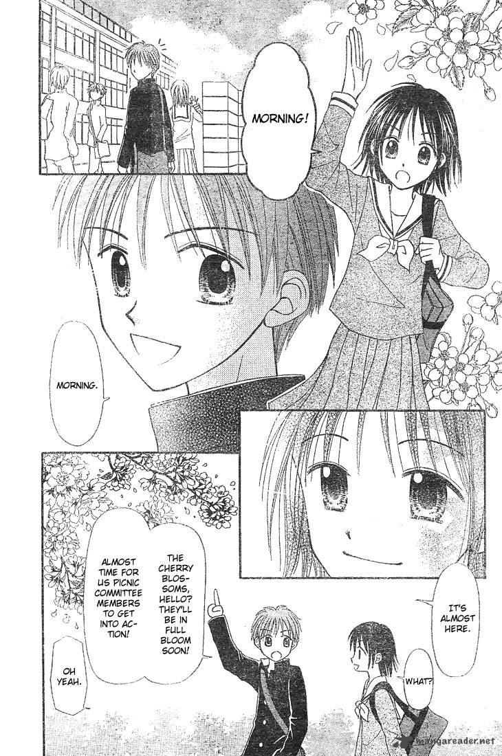 Sora No Mannaka 4 33