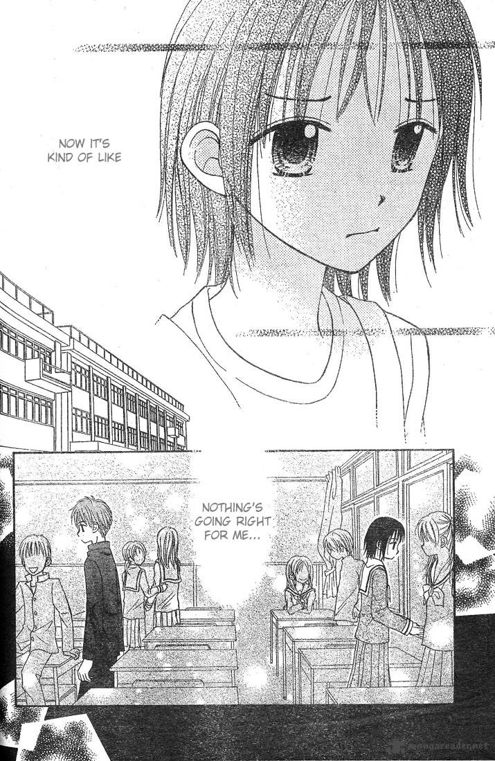 Sora No Mannaka 4 8