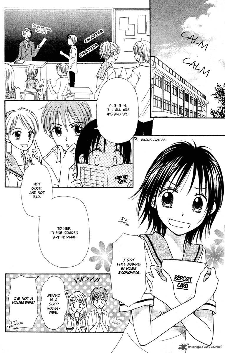 Sora No Mannaka 5 11