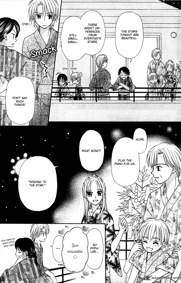 Sora No Mannaka 5 20