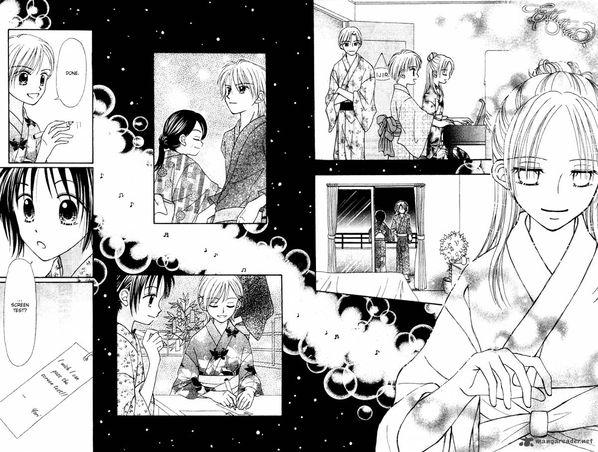 Sora No Mannaka 5 21