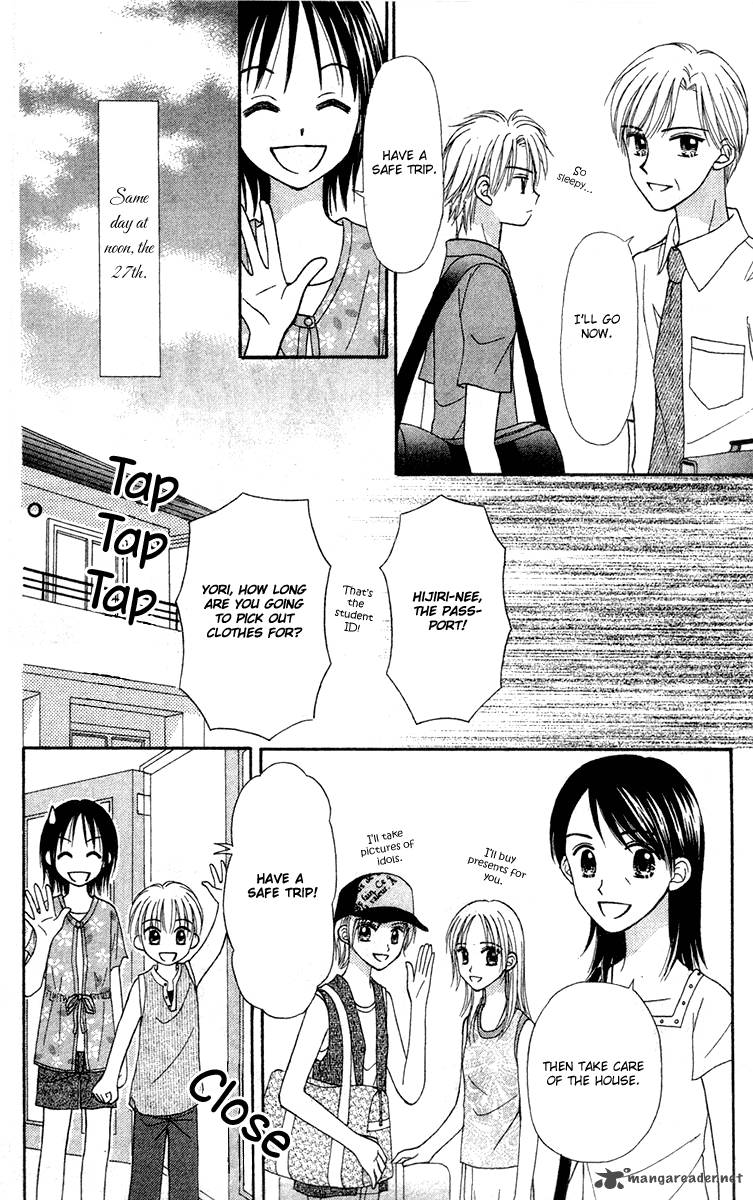 Sora No Mannaka 5 24