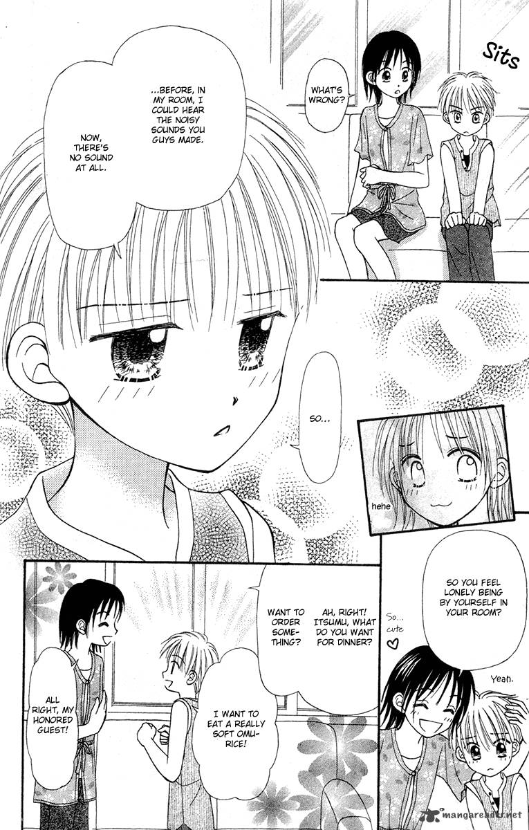 Sora No Mannaka 5 26