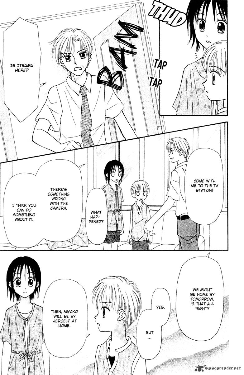 Sora No Mannaka 5 27