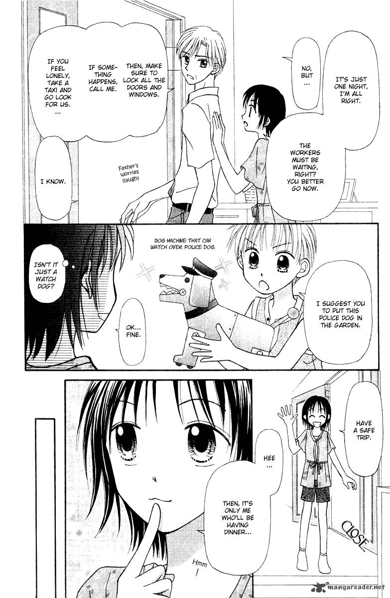 Sora No Mannaka 5 28