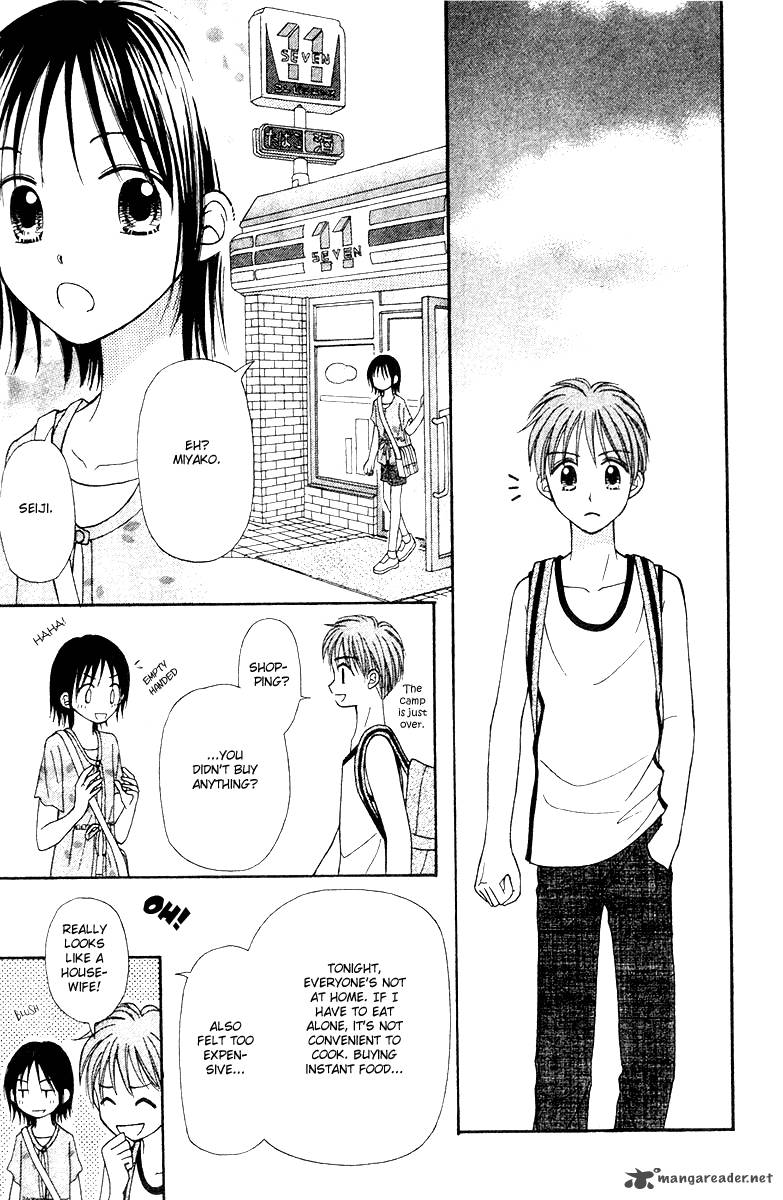 Sora No Mannaka 5 29