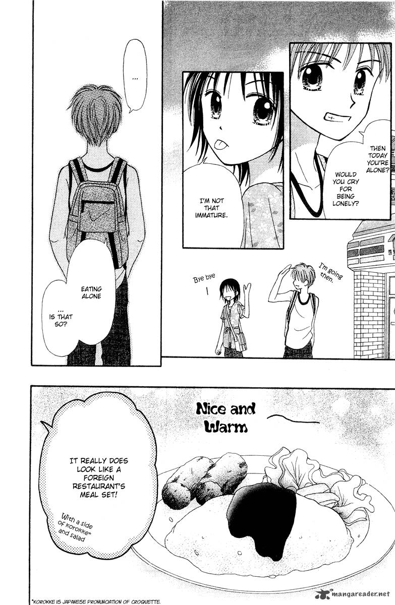 Sora No Mannaka 5 30
