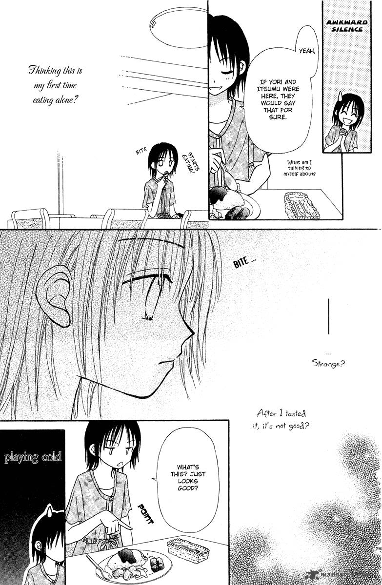 Sora No Mannaka 5 31