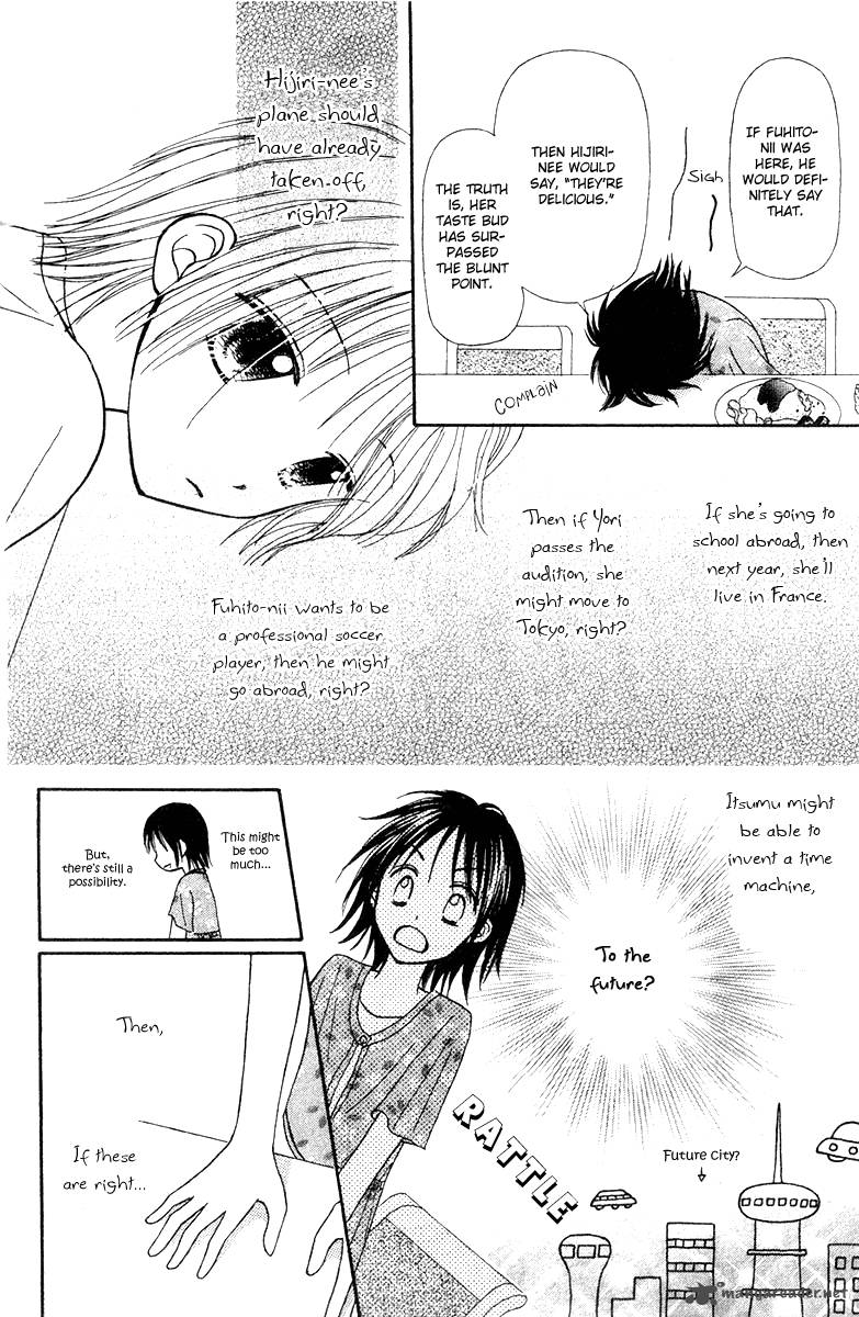 Sora No Mannaka 5 32