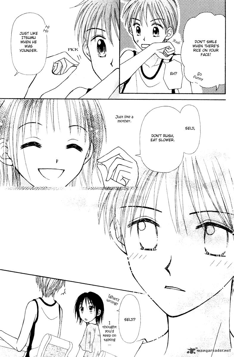 Sora No Mannaka 5 39