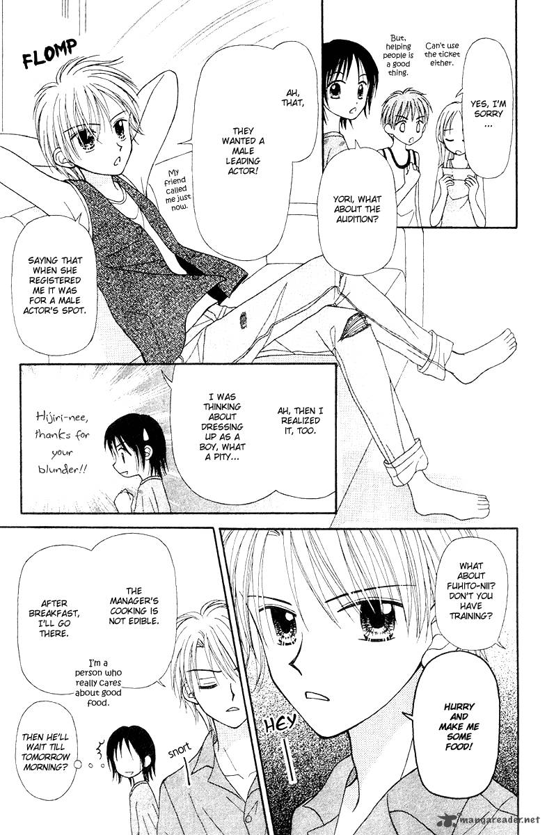 Sora No Mannaka 5 43