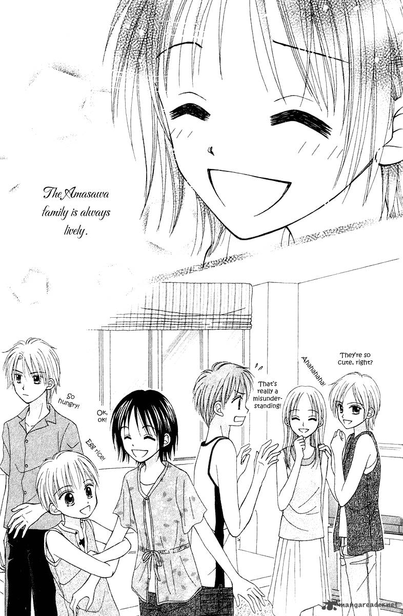 Sora No Mannaka 5 45