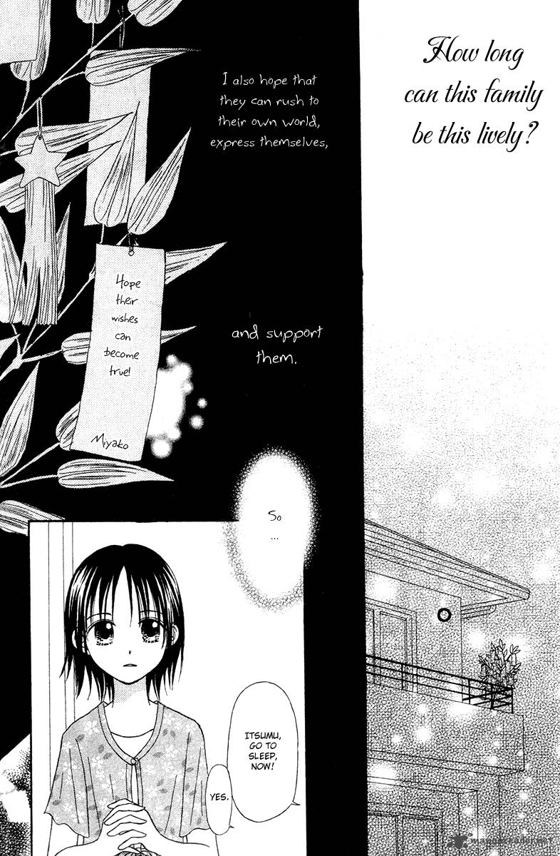 Sora No Mannaka 5 46