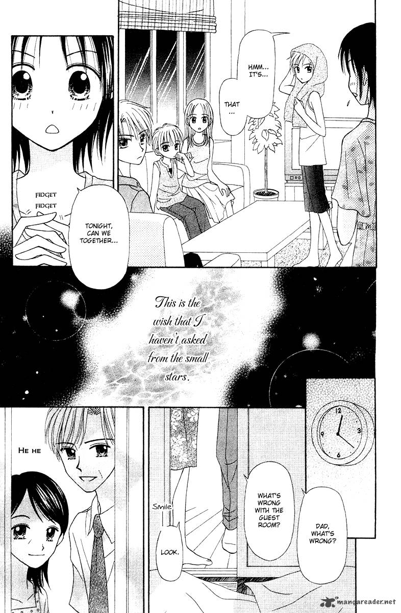 Sora No Mannaka 5 47