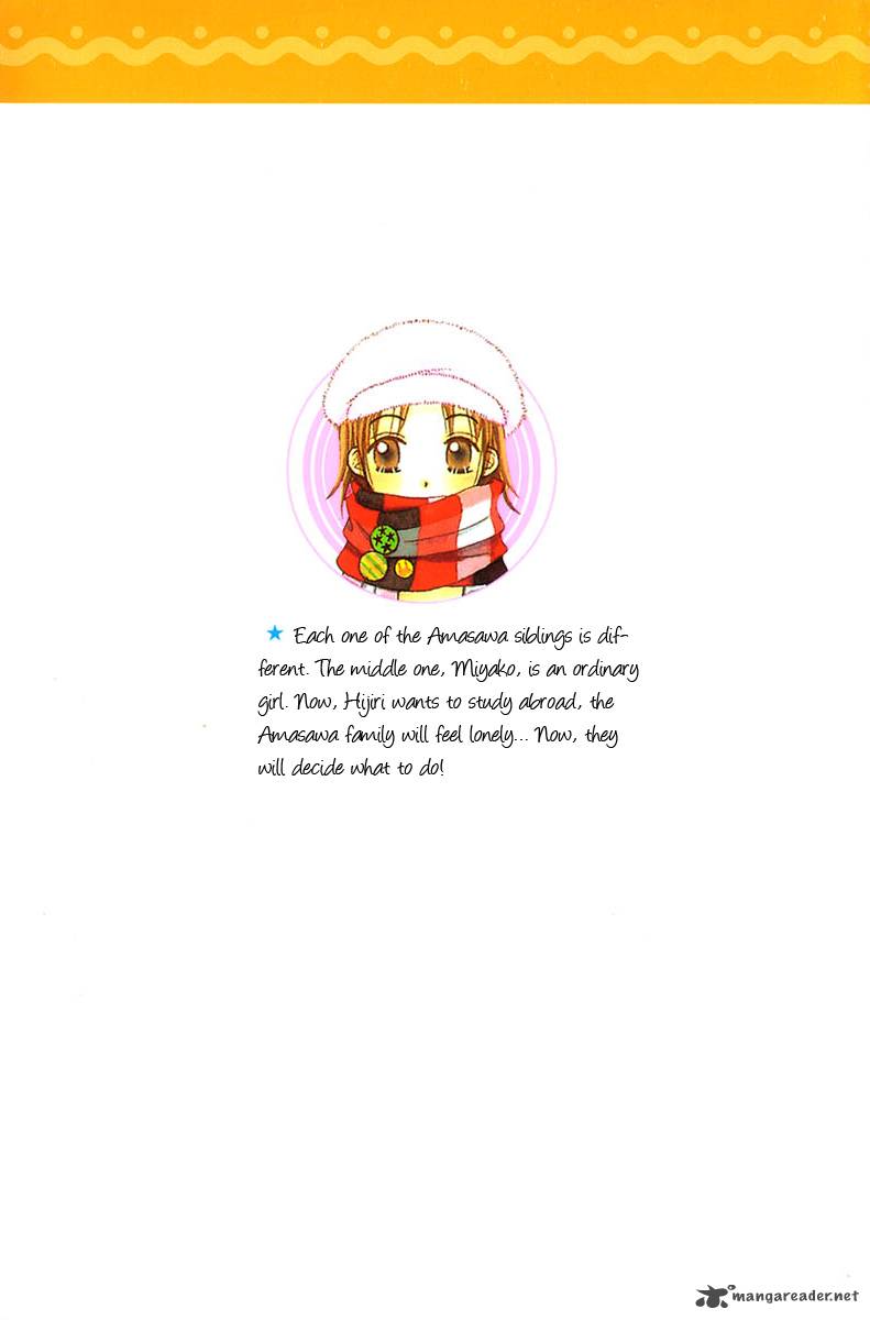 Sora No Mannaka 5 6