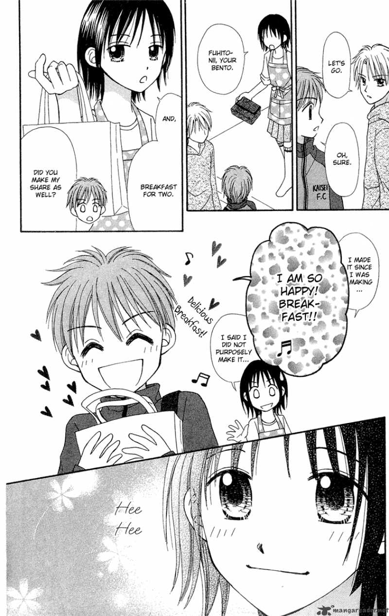 Sora No Mannaka 7 17
