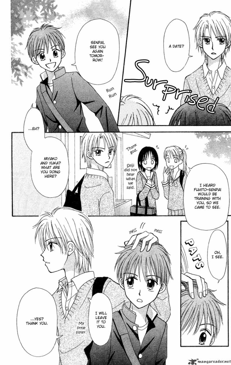 Sora No Mannaka 7 23