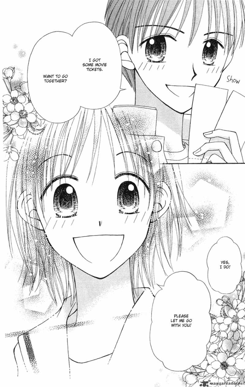 Sora No Mannaka 7 29