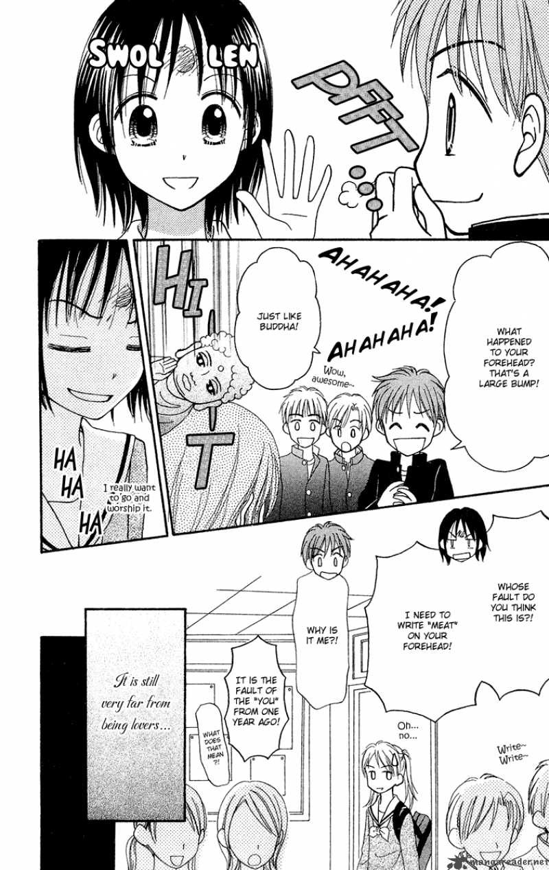 Sora No Mannaka 7 9