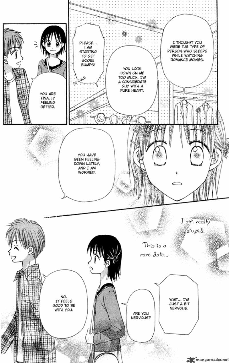 Sora No Mannaka 8 13
