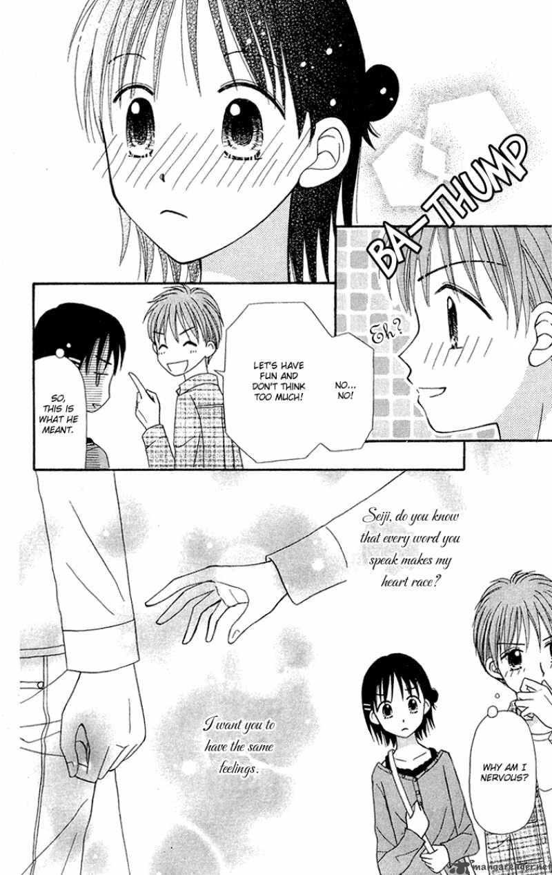 Sora No Mannaka 8 14