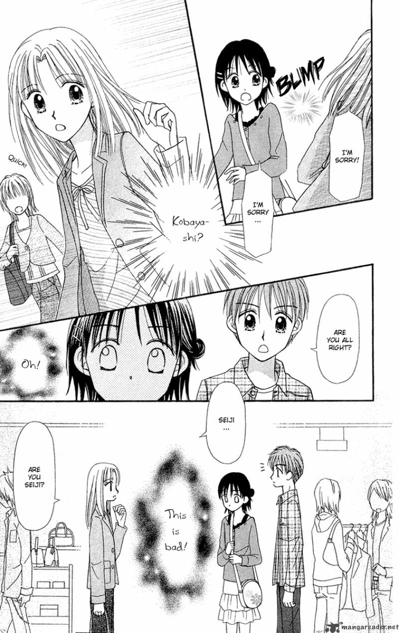 Sora No Mannaka 8 15