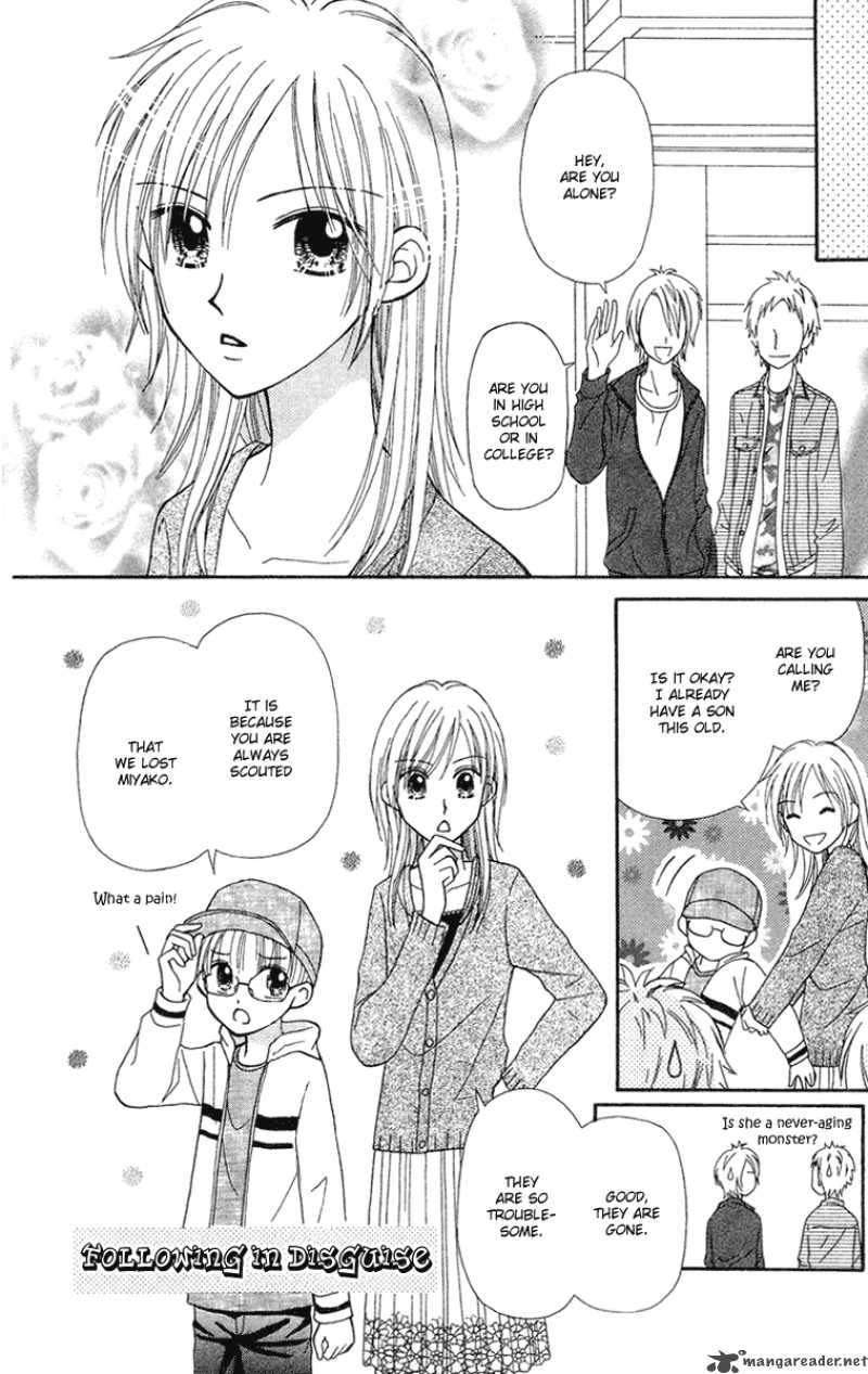 Sora No Mannaka 8 20