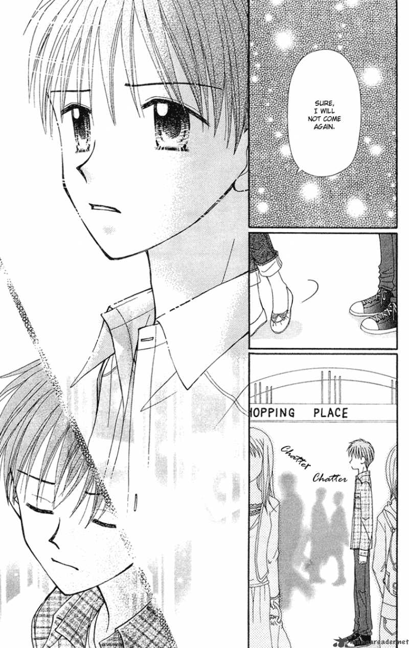 Sora No Mannaka 8 23